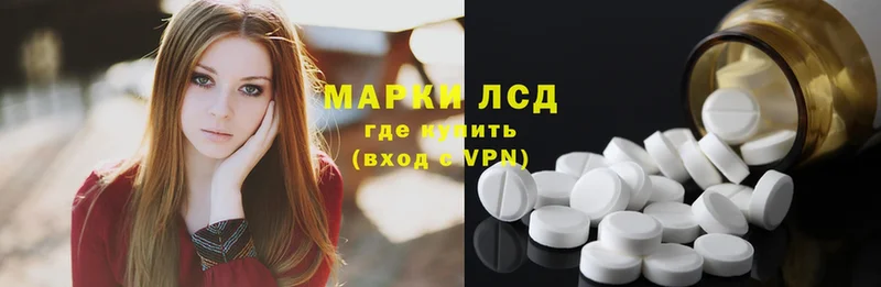 Сколько стоит Медногорск Alpha-PVP  Бошки Шишки  Cocaine 